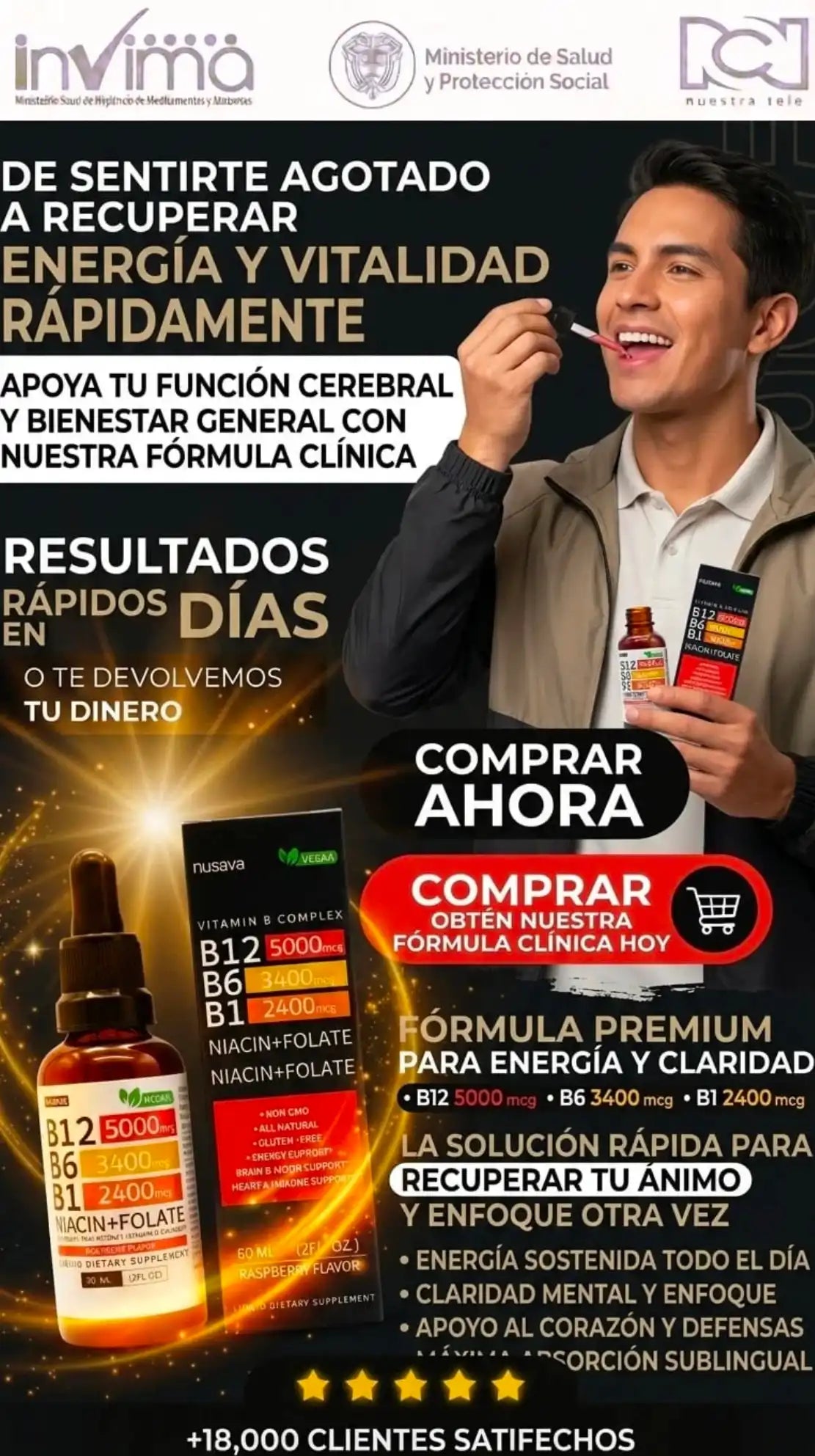 VITAMINA B12